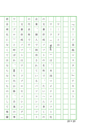 [h2007H}X^[wepx